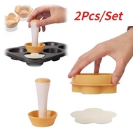 Creative Cake Cup Mould Biscuit Mould Doughnut Mould Rice and Vegetable Roll Mould Diy Baking Tool