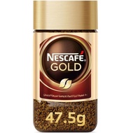 Nescafe Gold Coffee Jar (Small)