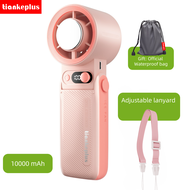 TIANKEPLUS TF30 Ultra Mini Fan 10000mAh | 53H Battery | Ice Cooling Pad | Portable Handheld Recharge
