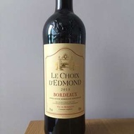 法國得獎波爾多紅酒