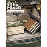 Car Box Outdoor Tidy-up Travel Car Storage Box Camping Storage Box Picnic Backup Camping Foldable GP