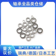 Swedish Deep Groove Ball Bearing 6001-2Z 6001-2RS Swedish Bearing Ready Stock 6001 Bearing