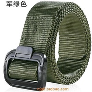 Don't Close 511 Special Forces Metal Anti-Robbery Safety Buckle Multifunctional Tactical Inner Belt 