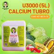 Uncle William Biotech (U3000) Calcium Turbo 钙涡轮 Ca41-N7-B0.5+TE (5 Litres)