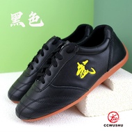 Giày Taichi Nam Nữ Trẻ Em Giày Thể Thao Mùa Đông Thoáng Khí Dây Đai Giày Thể Thao Giày Tập Luyện Già