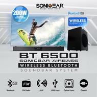 SonicGear-BT6500-Soundbar+BT6500-Subwoofer.