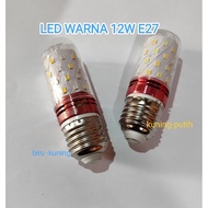 2-color 12 watt e27 led lamp led light bulb