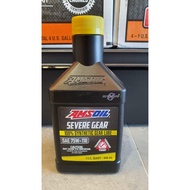 AMSOIL 100% Synthetic SEVERE GEAR 75W-110 / 75W110 SYNTHETIC GEAR LUBE / GEAR OIL 1QT / 946ml