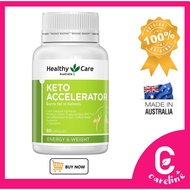 [AUS Direct Import] Healthy Care Keto Accelerator 60 Capsules