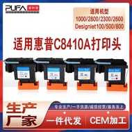 Suitable for C4810A HP 11 Printing Head Ink Cartridge HP 100 500 510 800 Drawer Printer Nozzle