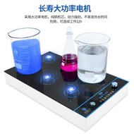 Magnetic Quadruple Blender High Power Six-Link Multi-Work Position Double-Link Magnetic Blender Sing