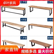 Wholesale Stool Chair Bench Chair Factory Direct Sale Furniture loft Iron Entrance Retro Solid Wood 