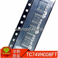 2pcs TC74VHC08FT VHC08 SMD TSSOP14 Brand new logic chip BOM assembly