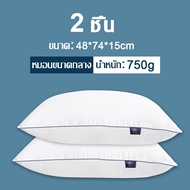 【ซื้อ1แถม1】Hilton Pillow หมอนหนุนหัว รุ่นเดียวกับโรงแรมฮิลตันเจ็ดดาว มีผ้าฝ้ายไหมขนนก99.9% อ่อนนุ่ม