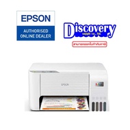 Epson EcoTank L3216 Ink Tank Printer มัลติฟังก์ชันอิงค์เจ็ทเอปสัน
