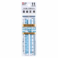 Kutsuwa Matte Ruler 11cm Anti-Reflection Ruler Hi Line Grid Ruler No Slip Scale