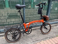 RUHM 7速摺疊單車