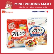Calbee Japanese Diet Fruit Cereal