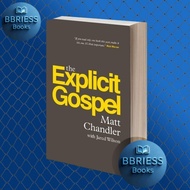 The Explicit Gospel Matt Chandler