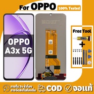 Oppo A3x 5G screen, screen + touch, spare screen, 100% real screen, LCD Display, Oppo a3x screen, CP