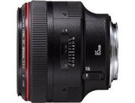 【日產旗艦】CANON EF 85mm F1.2L II USM 二代 公司貨