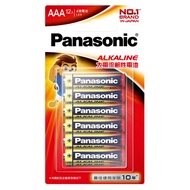 [特價]國際牌Panasonic ALKALINE 鹼性電池4號12入 吊卡裝