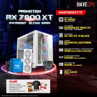 iHAVECPU คอมประกอบ MAR7800XT-17 INTEL I5-14500 / B760M / RX 7800 XT 16GB / 16GB DDR4 3200MHz (SKU-240317791)