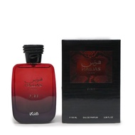 HAWAS FIRE  EDP PERFUME100ML HAWAS FIRE BY RASASI UNISEX