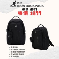 門市現貨 - KANGOL KR IRON BACKPACK 背囊