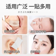 Nail Protection Sticker Waterproof Wet Healing Sticker Breathable Sticker Anti-Bite Hand Ring Eating