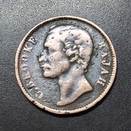 Sarawak CB Brooke Rajah 1 Cent 1870