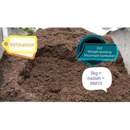 baja tahi kambing compos 2IN1 5kg+lebih baja=RM10