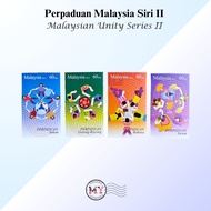 Malaysia 2012 Perpaduan Malaysia Siri II Malaysian Unity Series II Setem Stamp Set MNH