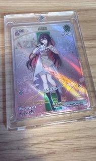 Hololive最新Official Card Game 第7彈 Hp07 /AZKi 閃卡HR