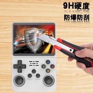 Suitable for R36S Open Source Arcade Game Console Tempered Film r36s Handheld Game Console Screen HD