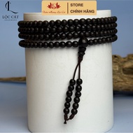 [LC-CVT01] Bracelet 316h 4mm Loc Cat Black Agarwood - Natural Dark Fragrance - Easy to Coordinate & 