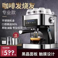 ST/💯Italian Coffee Machine Household Automatic Small Concentrated Coffee Pot Full &amp; Semi Automatic Latte Art Dormitory S