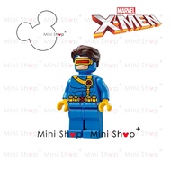 [Mini Shop+] LEGO - Marvel Super Heros 76281 X-Men X-Jet - sh0941 Cyclops