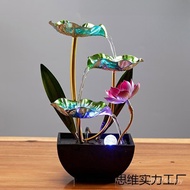 Flowing Water New Style Chinese Style Ornaments Humidification Household Circulation Gifts Small For