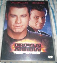 斷箭 DVD 含特別收錄 (保存良好) 初版 絕版 約翰屈伏塔 克利斯汀史萊特 吳宇森