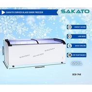 SAKATO Curved Glass Door Freezer [DELIVERY - KLANG VALLEY] - 650L