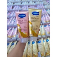 Vaseline Gluta-hya Serum lotion