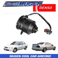 MUGEN COOL DENSO RADIATOR FAN MOTOR HONDA CIVIC S5A SO4 SR4 ACCORD SM4 SV4 (19030-P08-003/263500-0050/5530)