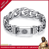 LN-Domineering S925 Silver Mantra Bracelet Transfer Prajna Heart Sutra Bracelet Bracelet Bracelet Lu