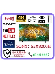 55吋 GoogleTV SONY KD-55X8000H Smart TV📺 # TV / 電視