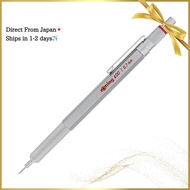 Rotring mechanical pencil Rotring 600 0.7mm Silver 1904-444 [Japanese genuine product]