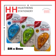 HH ADHESIVE GLUE TAPE  GT508 / Gam Biru / Gam Hijau / Gam Oren Murah 8mmx8M