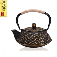 Diangtang Iron Pot Japanese Cast Iron Pot Peony Teapot Boiling Teapot Pig Iron Pot Uncoated Tea Set Factory Wholesale