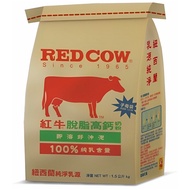 Red Cow Red Cow Skimmed High Calcium Milk Powder (1.5kg/Bag) [Big Buyer]