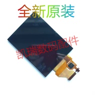 Suitable for Sony Sony A7M3 RX100 M6 RX100 VI with Touch LCD Screen LCD